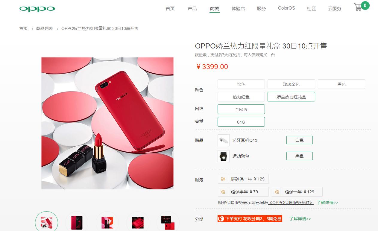 娇兰口红214迪奥999,娇兰新款539雾面口红