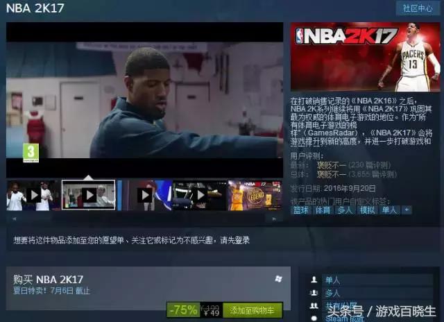 steam夏季剁手指南,萌新入坑秒杀系列