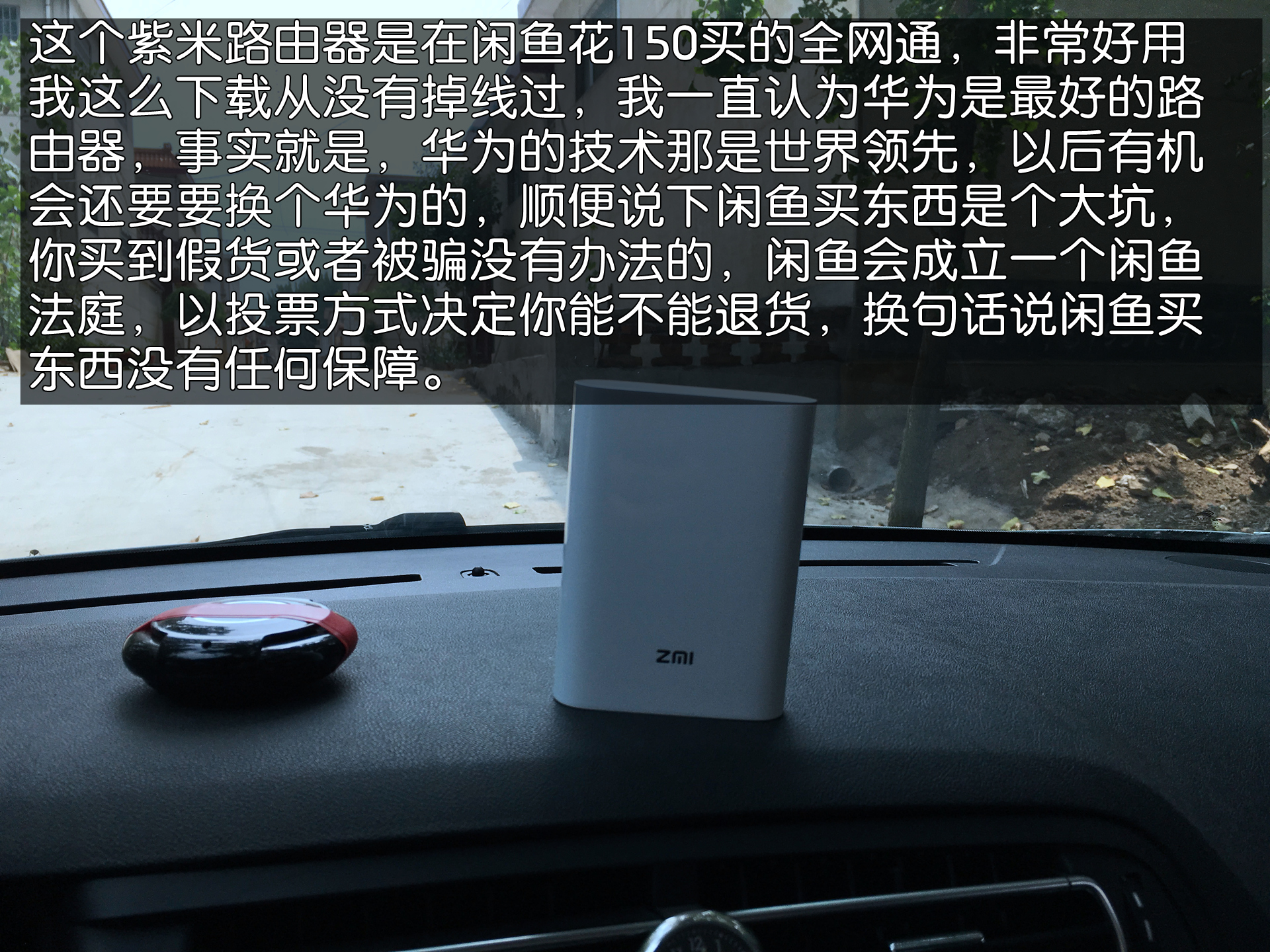 米粉卡40g限速,米粉卡限速后网络实测