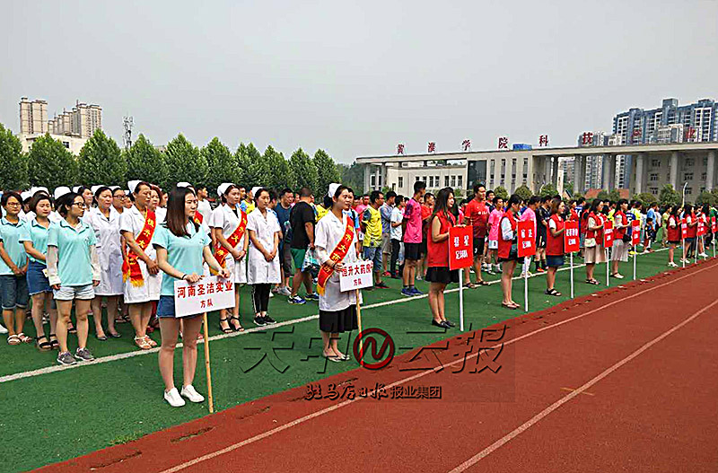 驻马店市第八届市长杯足球联赛,足球联赛良辰谷语杯