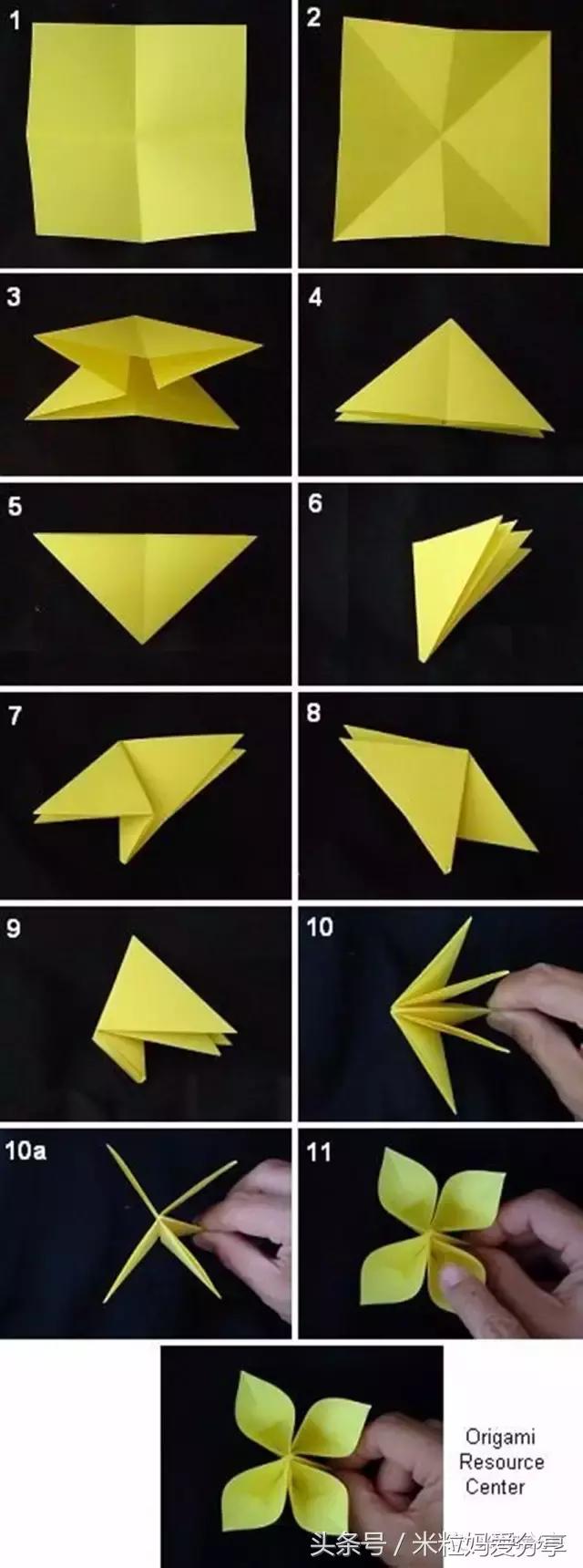 折纸高跟鞋慢教程简单又漂亮,花朵折纸教程大全简单又漂亮