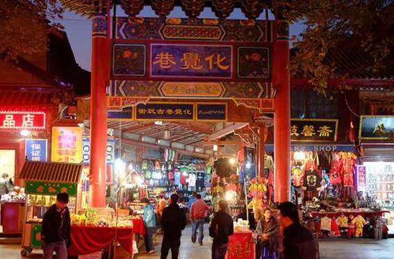 西安最有名旅游景点排名,西安十大值得去的景点排名