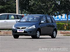 它也有着低价实用、载乘能力强的优点——森雅S80