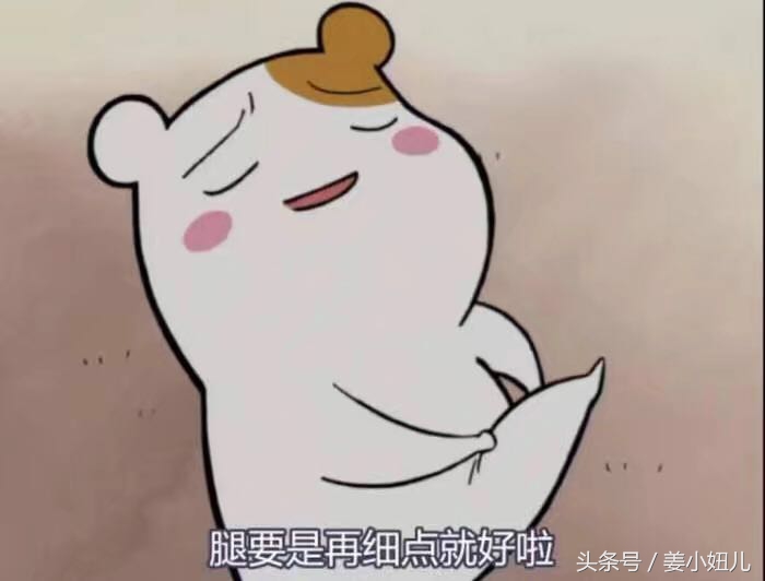 bulingbuling星空锁骨链 (锁骨链流行吗)