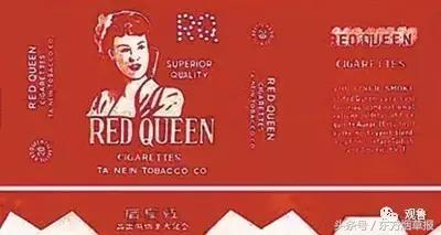 一个烟盒值5元,过去的烟盒值多少钱