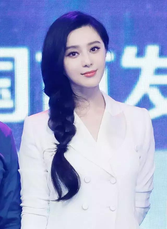 范冰冰泰国红毯编发怎么编的,范冰冰中分编发发型视频