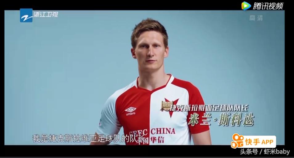 奔跑吧兄弟中韩对决全过程,奔跑吧兄弟捷克友谊赛