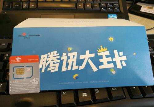 5g流量卡套餐资费一览表,19元流量卡永久资费哪个最划算