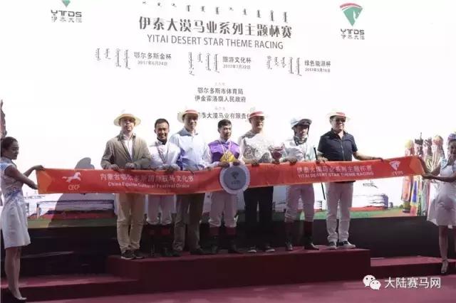 2019骞村唴钂欏彜閫熷害璧涢┈,鍐呰挋璧涢┈椹笟