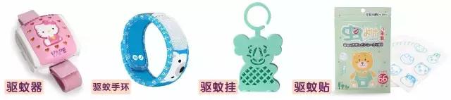 幼儿驱蚊防蚊什么产品好,宝宝驱蚊十大品牌