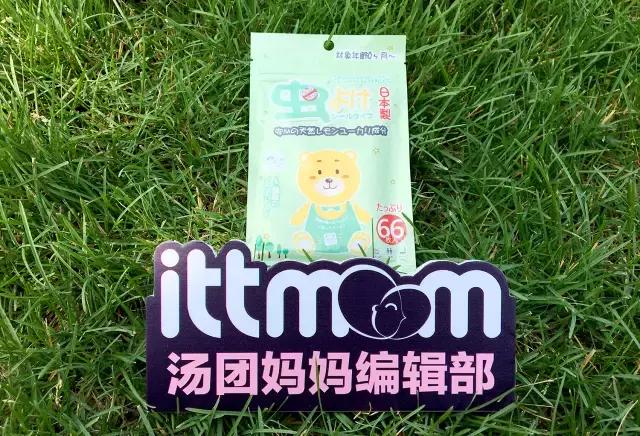 幼儿驱蚊防蚊什么产品好,宝宝驱蚊十大品牌