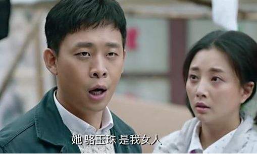 鸡毛飞上天陈江河不告而别,鸡毛飞上天陈江河大智慧