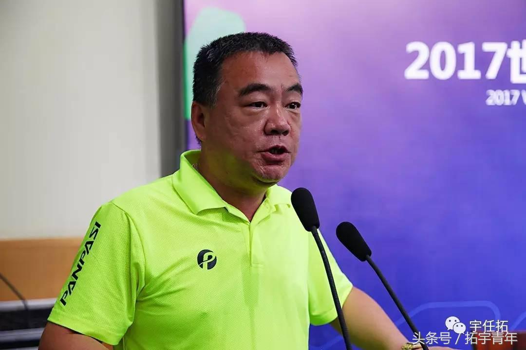 想和各国豪门球迷面对面？2017世界球迷大会等你来