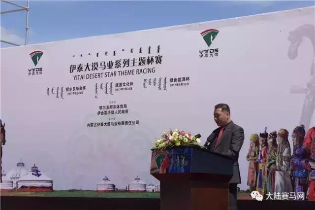 2019骞村唴钂欏彜閫熷害璧涢┈,鍐呰挋璧涢┈椹笟