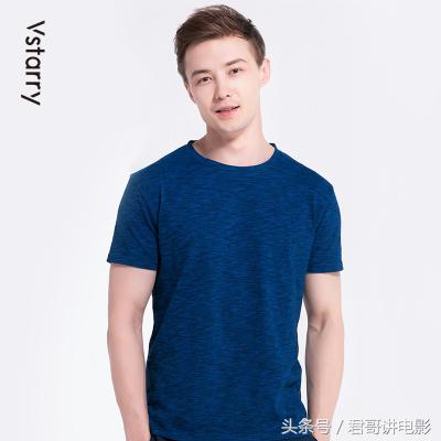 夏季必备基础款t恤,夏天必穿什么料的t恤
