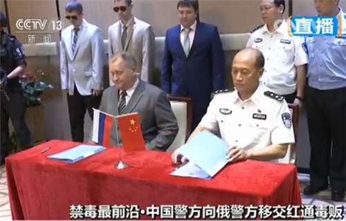 金三角真实缉毒纪录,缅甸金三角毒战