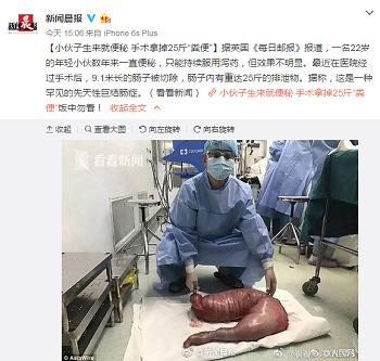 警惕广场景观灯,警惕广场景观灯温度高