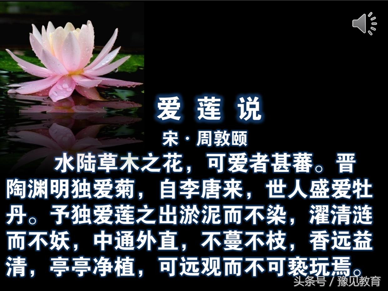 鍗楁槑鏁欒偛闆嗗洟椹幉,鍗楁槑鏁欒偛椹幉鑰佸笀
