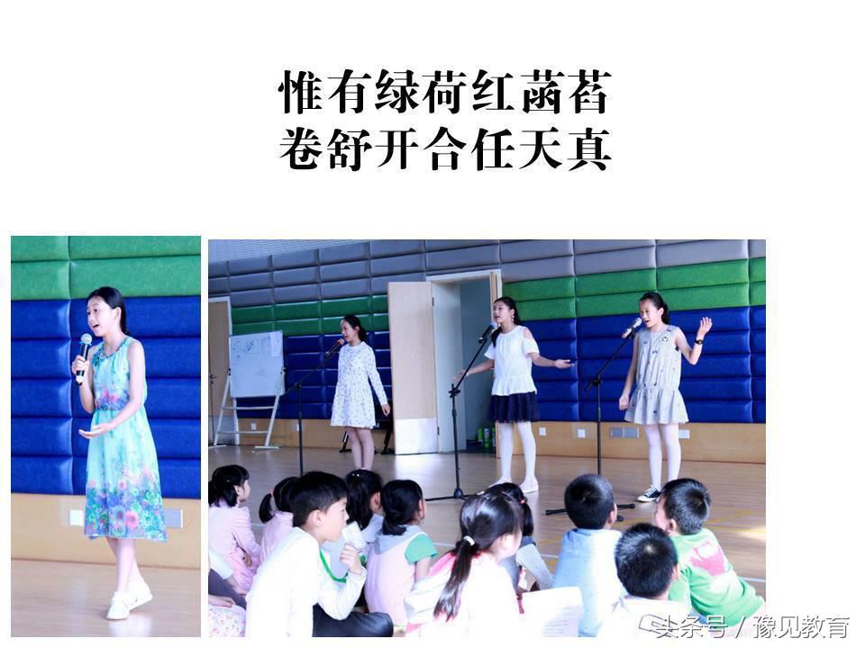 鍗楁槑鏁欒偛闆嗗洟椹幉,鍗楁槑鏁欒偛椹幉鑰佸笀