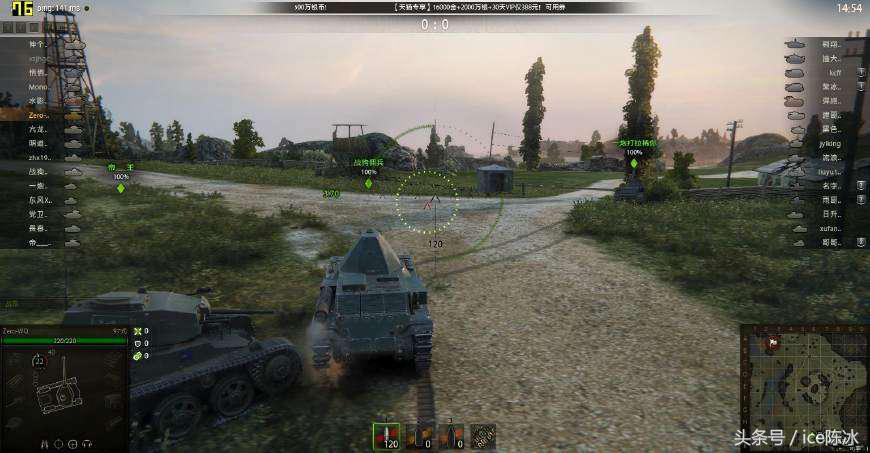 拯救者r7000对比暗影精灵5,拯救者r720和暗影精灵3