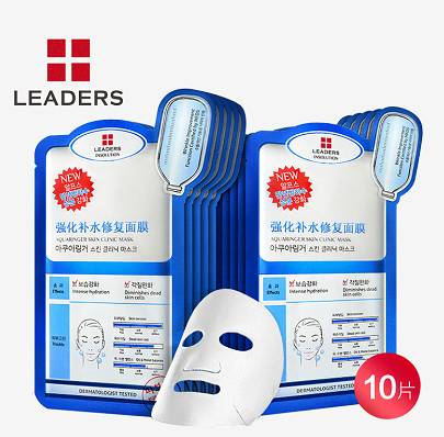 学生平价面膜控油补水面膜推荐,推荐几款特别好用的面膜平价