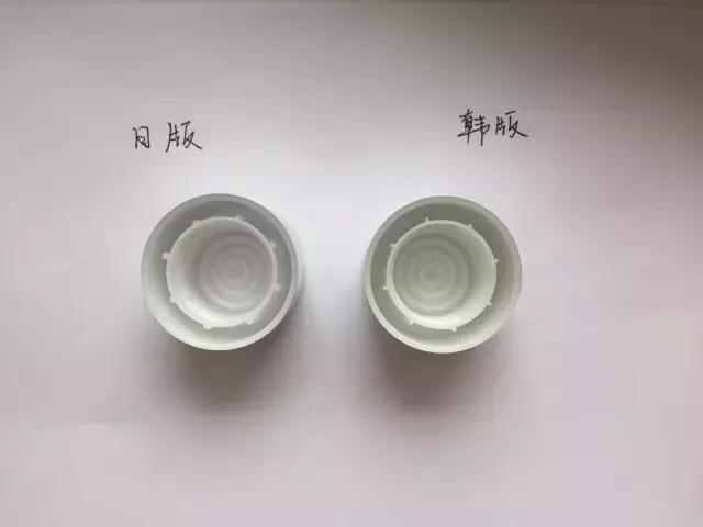 区分城野毛孔收敛水日韩版本提防假货陷阱