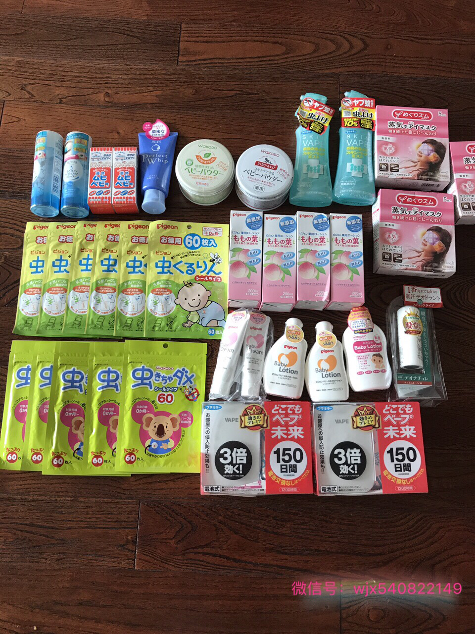 95后宝妈母婴购物,海淘母婴必买清单