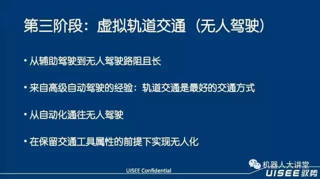 濮滃博椹娍绉戞妧,椹娍濮滃博