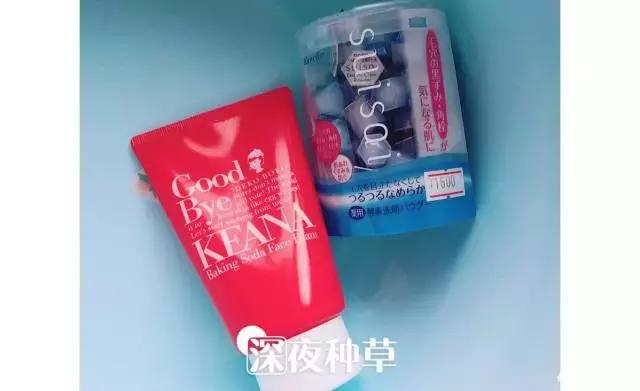 几百块的洗面奶推荐,400一支的洗面奶没舍得买