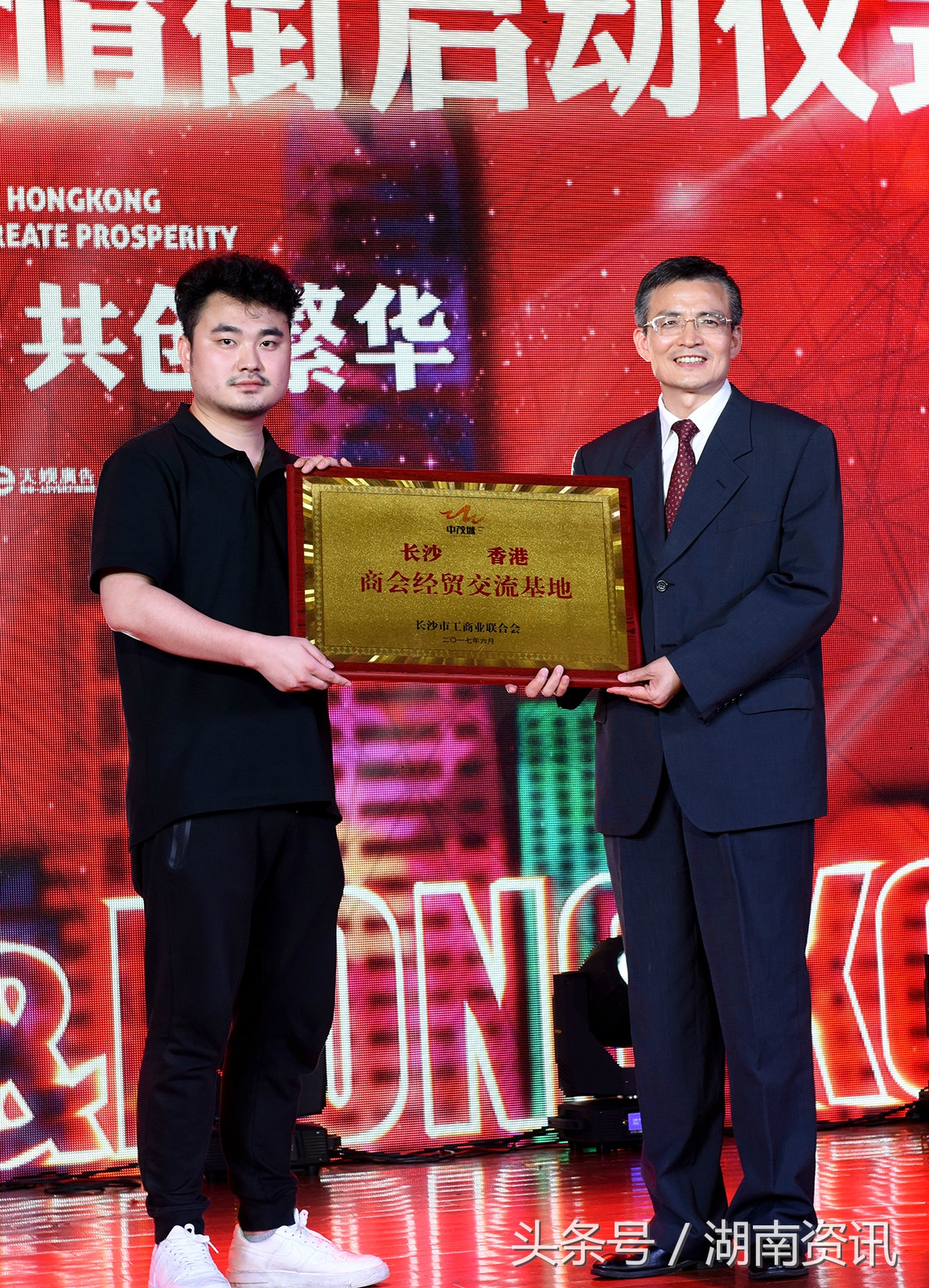 涓寕鍩庨鎯呰,闀挎矙涓寕鍩庨娓鎯呰