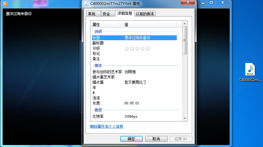 突破*锁封***载下**网页元素（视频，音乐，图片等）~soeasy