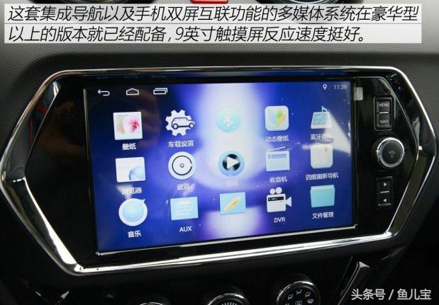 泰国普吉岛七日游,泰国普吉岛一日游旅游攻略