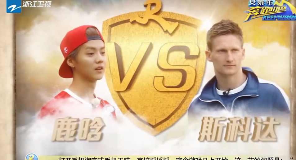 鹿晗刚出道时颜值有多惊艳,鹿晗颜值不输时代少年团