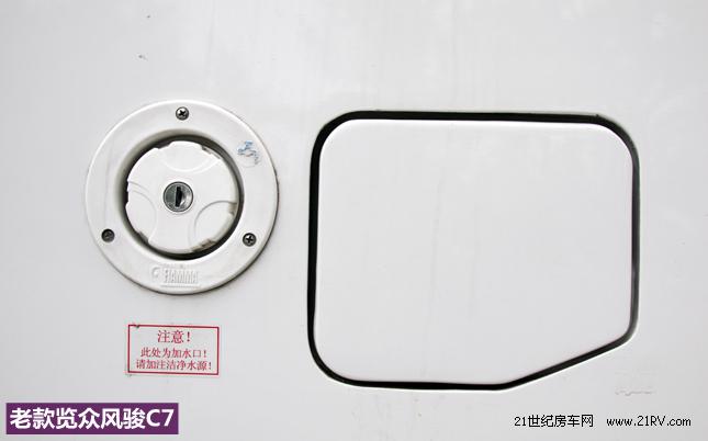 国六览众c7c新款测评,览众c7a房车与览众c5配置有何不同