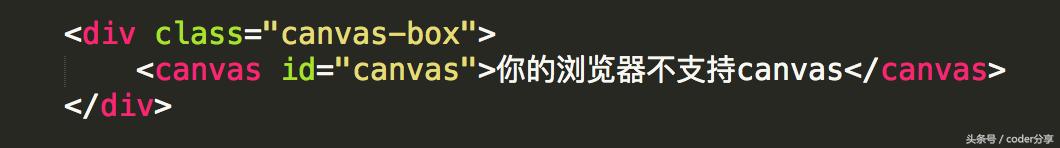 html5canvas绘制猫头鹰,html5星空效果