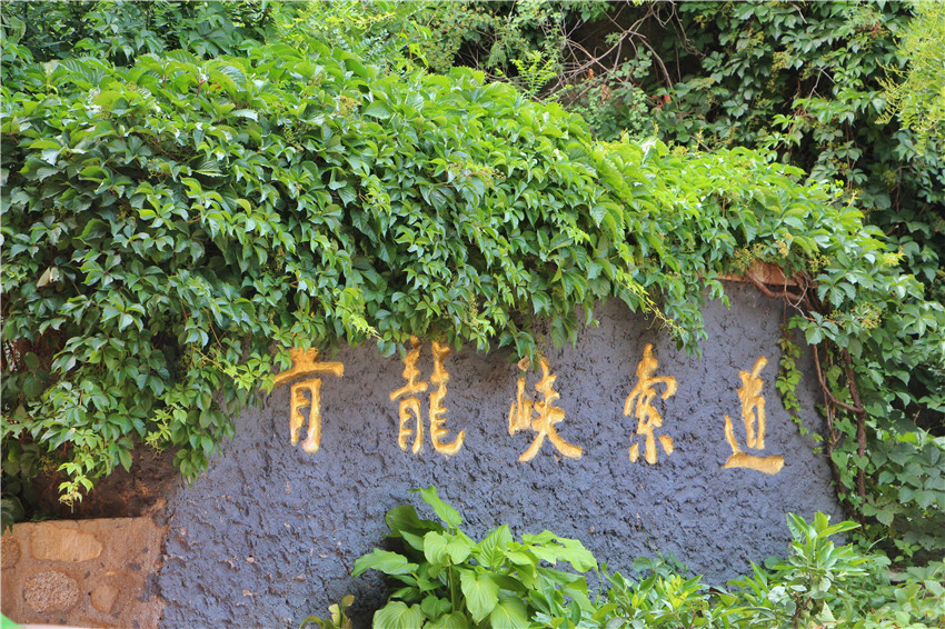 北京青龙峡和太行山青龙峡,怀柔青龙峡景区有什么好玩的地方