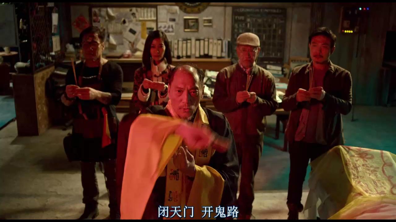 钱小豪僵尸片经典情节,僵尸钱小豪炼尸片段