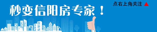 万国公馆6号楼,万国六号公馆