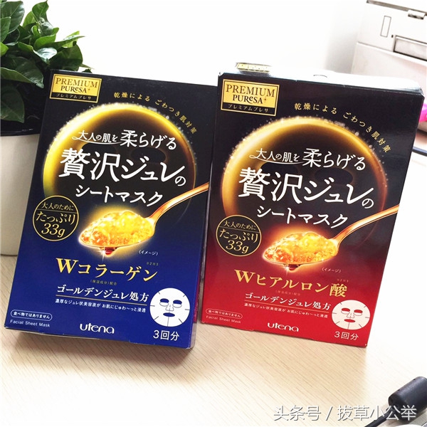 法兰琳卡面膜江疏影,控油水光面膜推荐