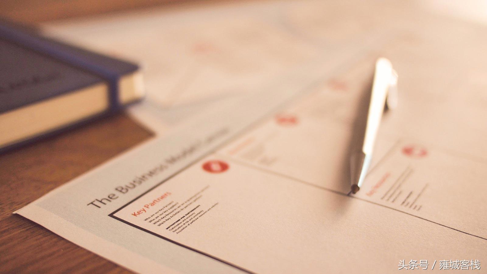 博客现在还有什么用,博客剩余价值