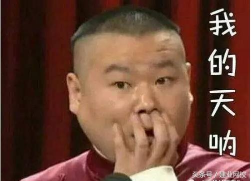 教师资格证用法,教师资格证使用时注意事项