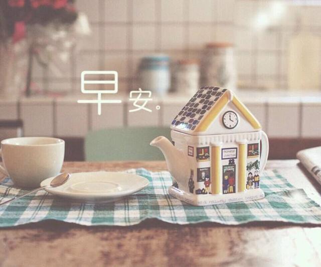 100句关于早安的说说,简短早安八个字励志语录