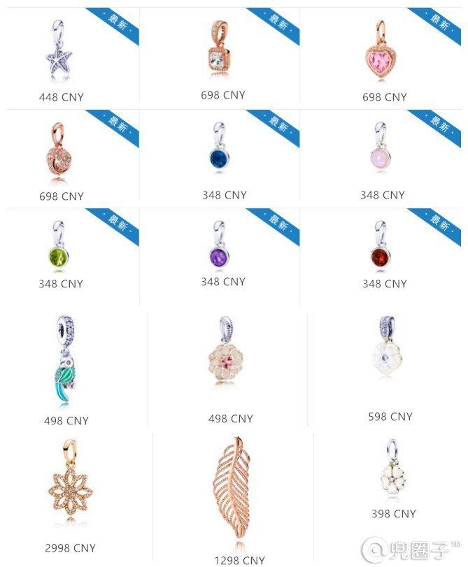 十大必买小众项链品牌,大牌项链哪款最流行