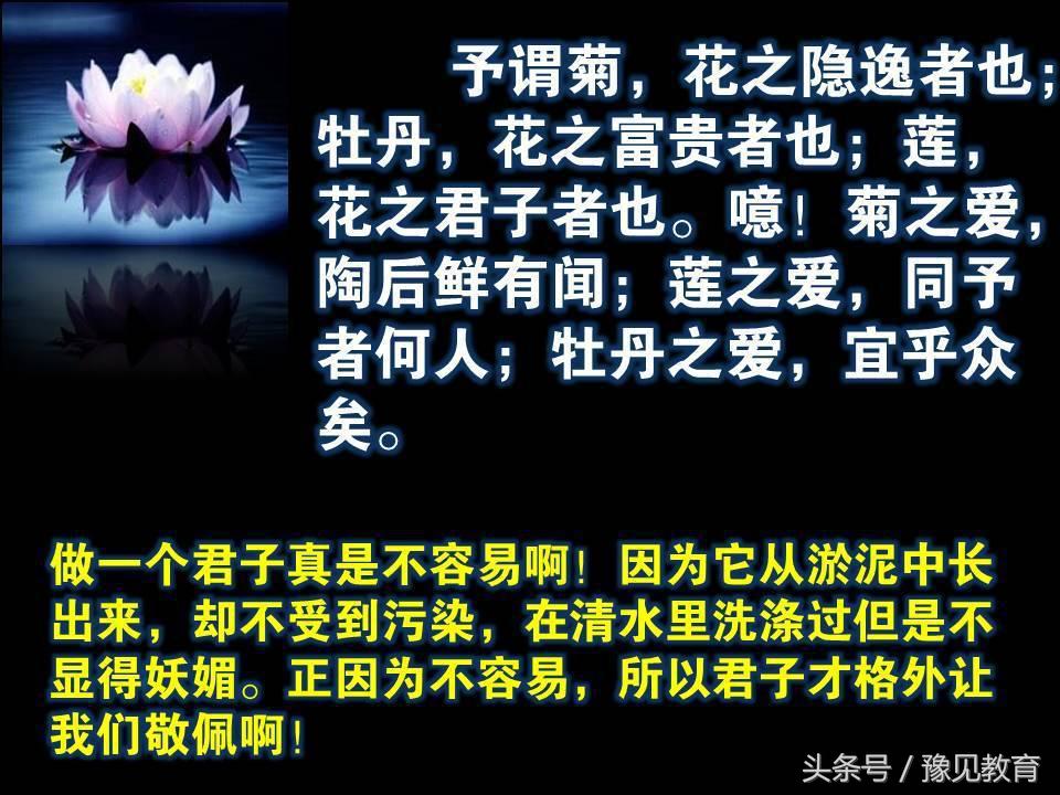 鍗楁槑鏁欒偛闆嗗洟椹幉,鍗楁槑鏁欒偛椹幉鑰佸笀