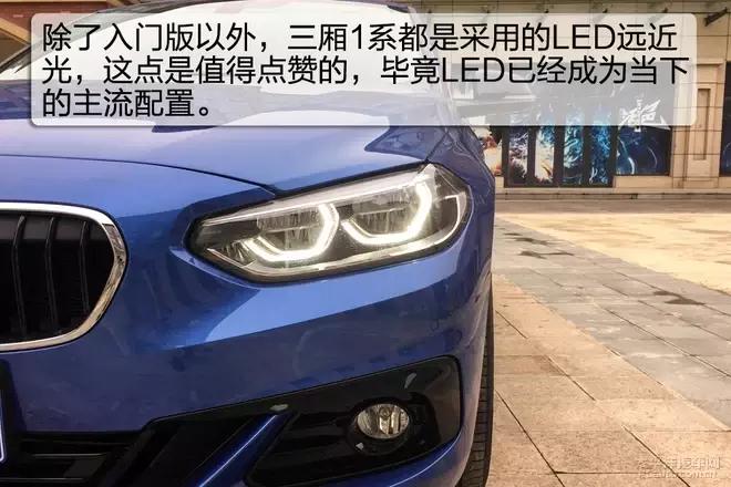 宝马118i陈震试驾视频,18款进口宝马118i试驾