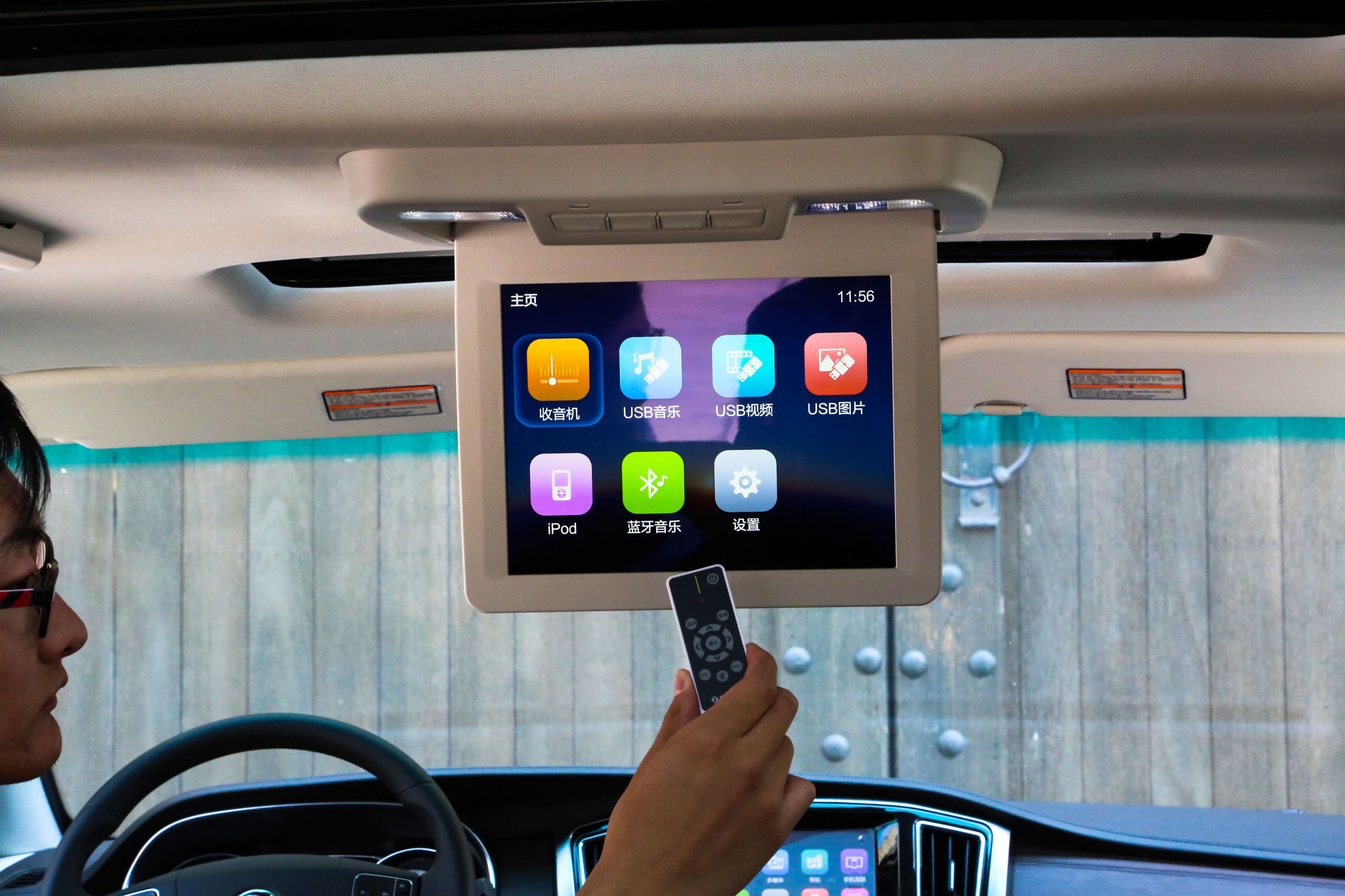 新款风行cm7怎么样,2018款东风风行cm7自动尊享