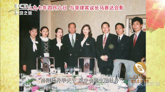 舌尖上的美食盐池滩羊,舌尖上的美食庙会