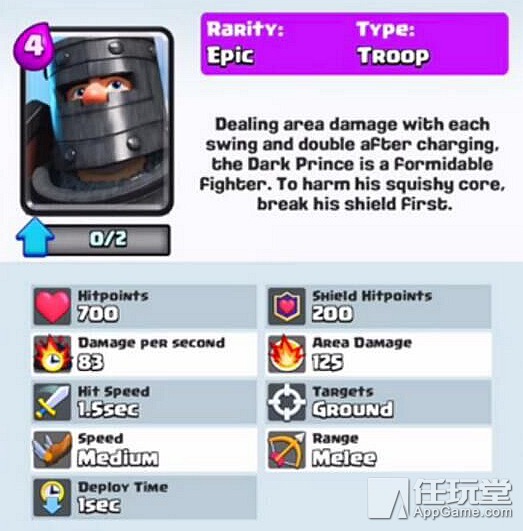 部落冲突皇室战争顶级卡牌组,部落冲突皇室战争11月28日更新