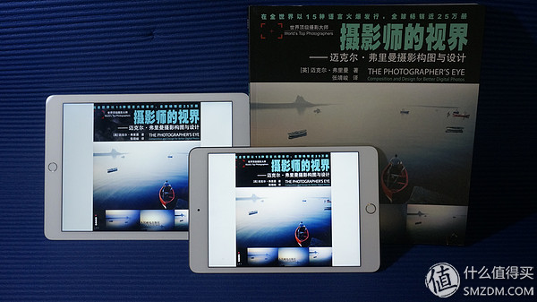阅读大有不同--iPad、NOOK阅读简评