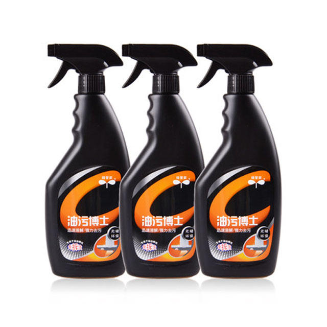 最好用厨房油污清洁剂,厨房油污清洁剂教程图解